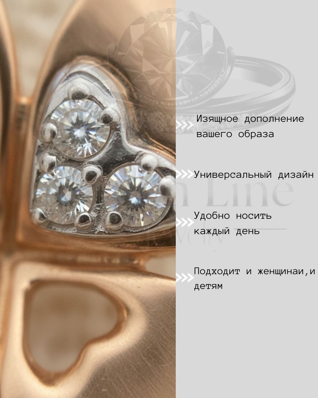 Пусеты Green Line 02-4821-00-101-1111 вес 2 г золото, бриллиант купить,NaN