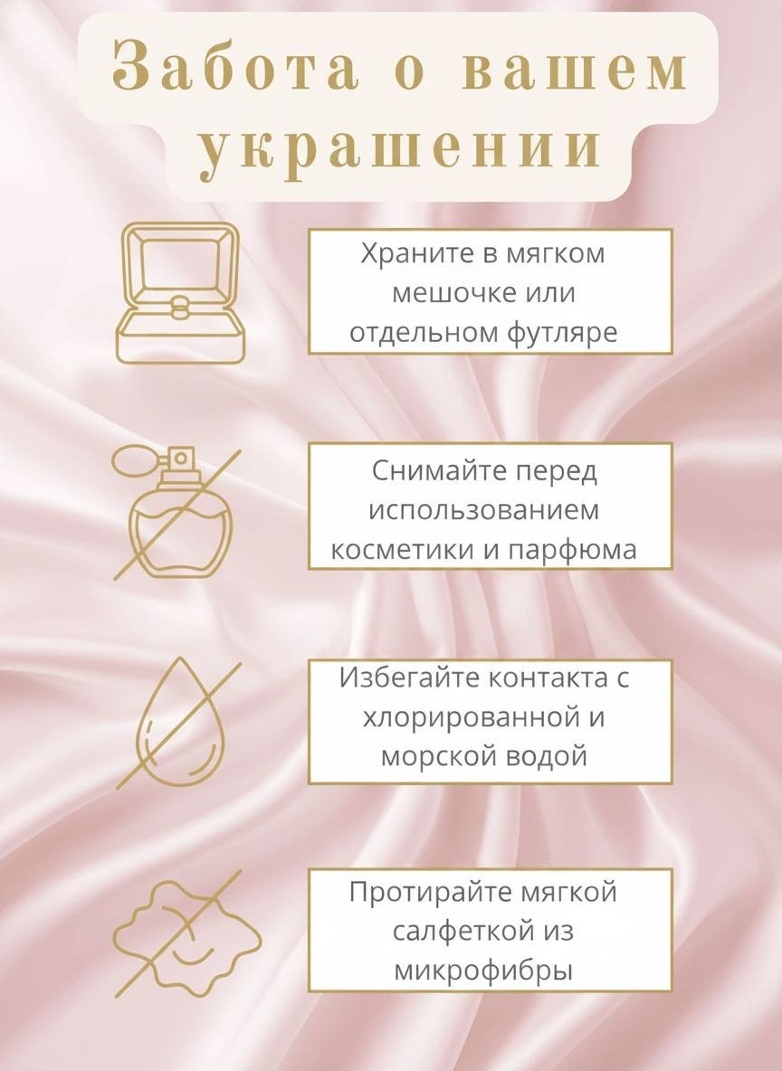 Серьги Green Line GL030 вес 7 г золото, без вставок купить,NaN