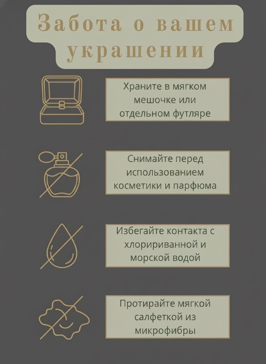 Green Line Размер 16.5, 17, 17.5, 18, 18.5, 19, 19.5, 20, 20.5, 21 размер регулируемый вес 8.4 г золото, рубин купить,NaN