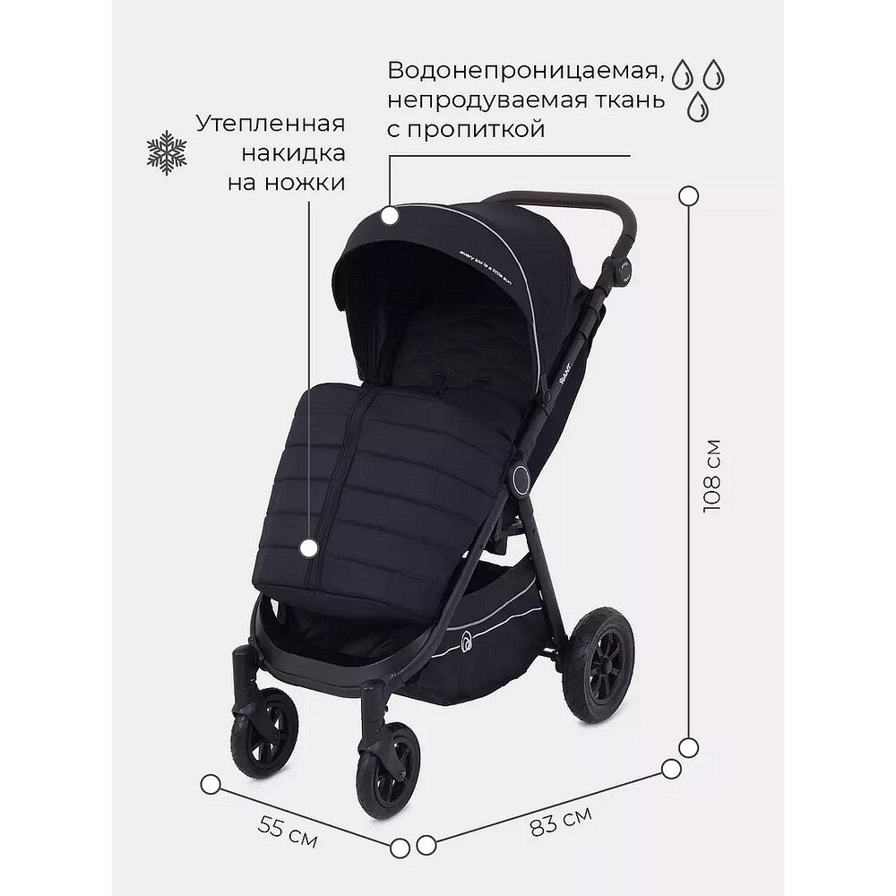 Коляска Rant Beat Air RA850 midnight black купить,NaN