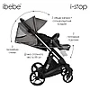 Коляска 2 в 1 Ibebe I-Stop IS 23 leathe grey black  купить,NaN