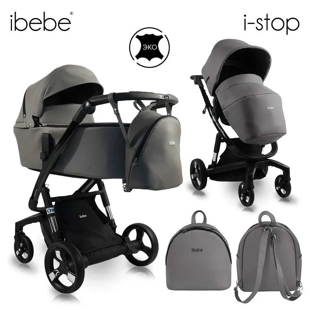 Коляска 2 в 1 Ibebe I-Stop IS 23 leathe grey black  купить,NaN