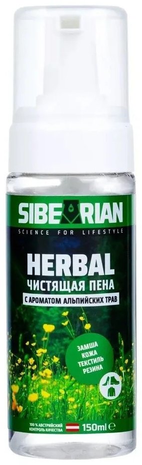 Средство для чистки обуви Sibearian очиститель белый, 1122s купить,NaN