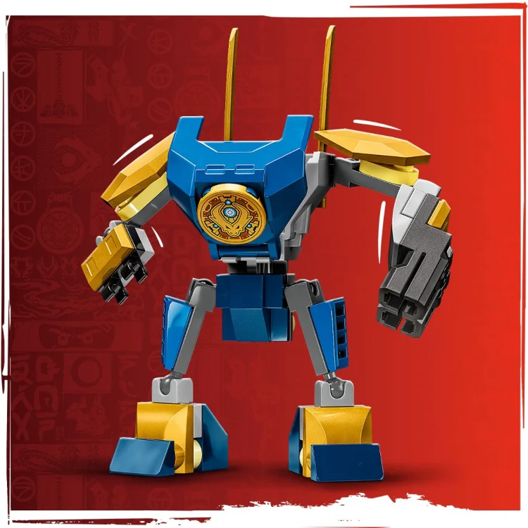Конструктор Lego Ninjago Боевой меч Джея 71805 купить,NaN