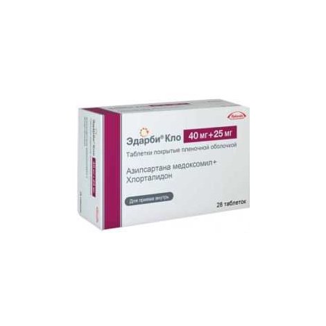 Takeda Ireland Ltd Эдарби Кло 40мг/25мг 28шт таблетки