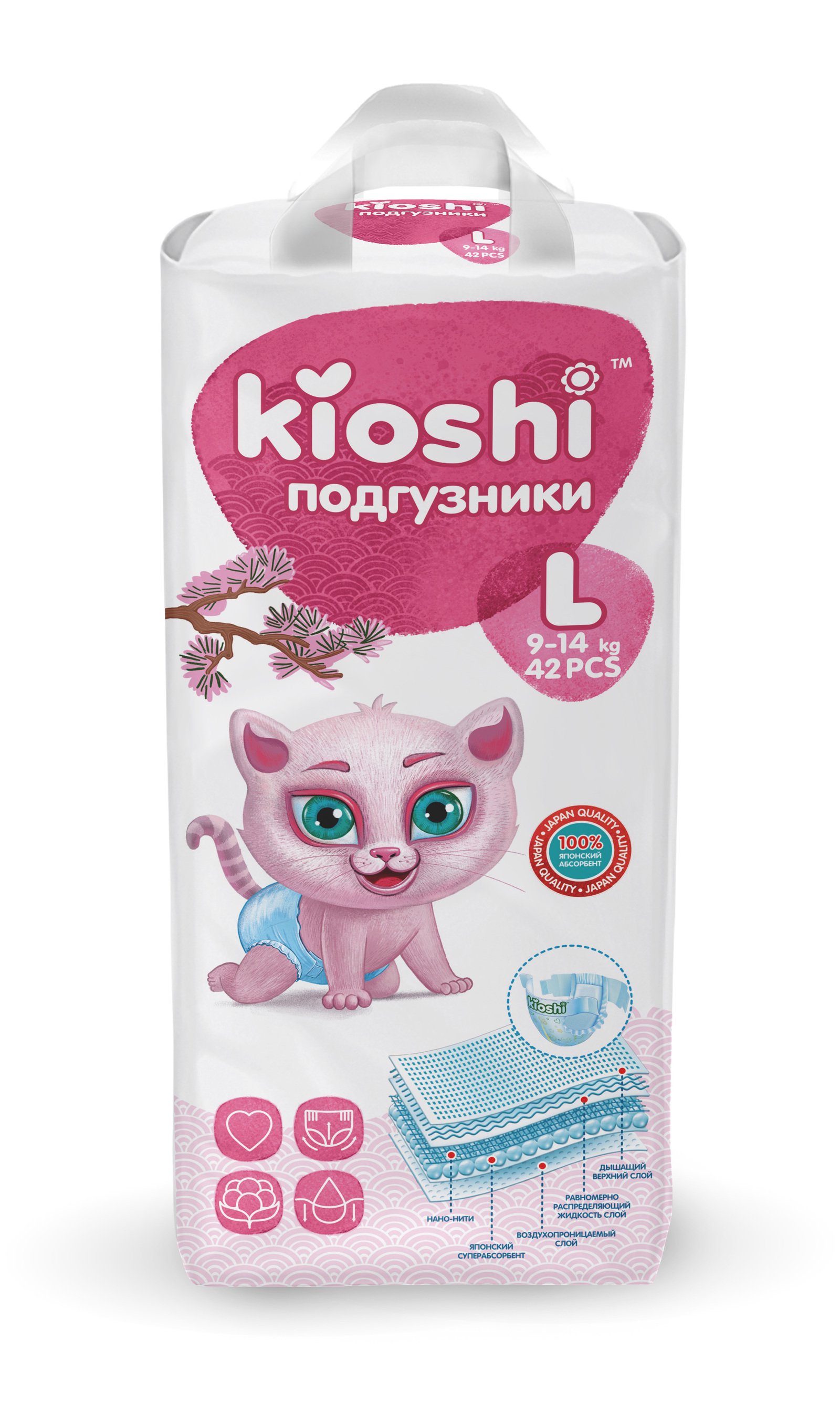 Подгузники Kioshi L 9-14 кг 42 шт