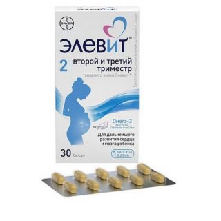 Berlimed S.A. Элевит Второй и третий триместр Капсулы / _ № 30