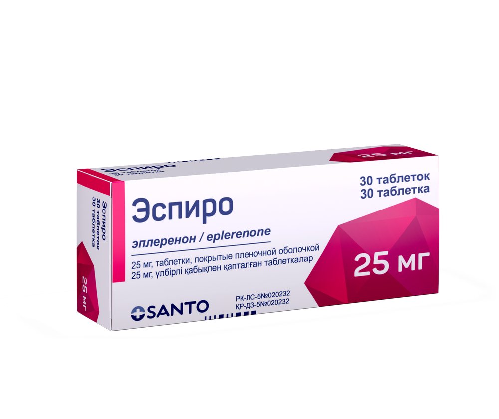 Polpharma S.A. Pharmaceutical Works Эспиро 25 мг 30шт таблетки