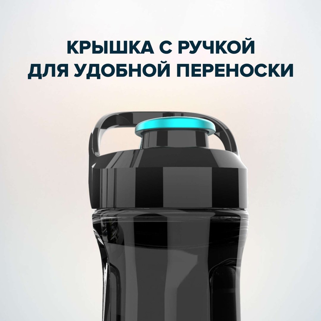 Блендер портативный Cecotec Power Titanium 350 черный