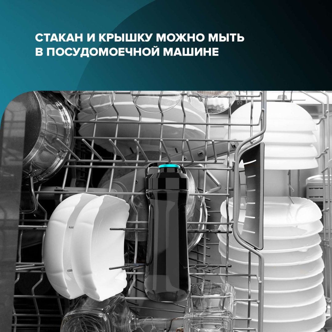 Блендер портативный Cecotec Power Titanium 350 черный
