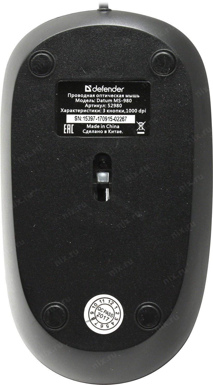 Мышь Defender Datum MS-980 черная купить,0