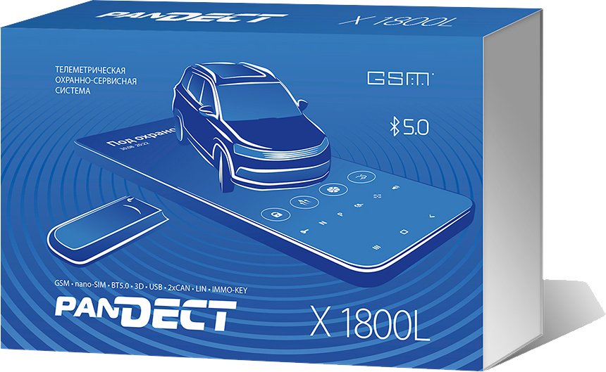 Автосигнализация Pandora Pandect X-1800L v4 с обратной связью