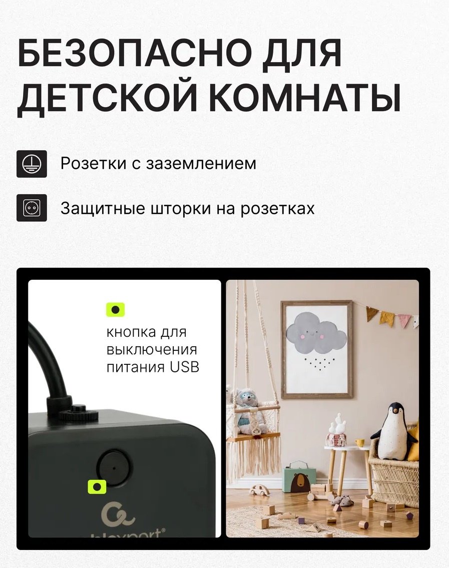 Сетевой фильтр Cablexpert CUBE-3-CU3-B-1.5, 1.5 м купить,15490