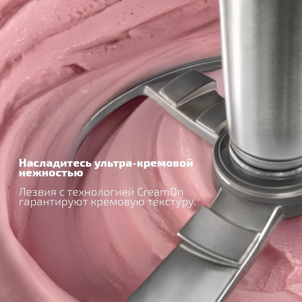 Мороженица Cecotec Gelatec 2100 черный купить,129990