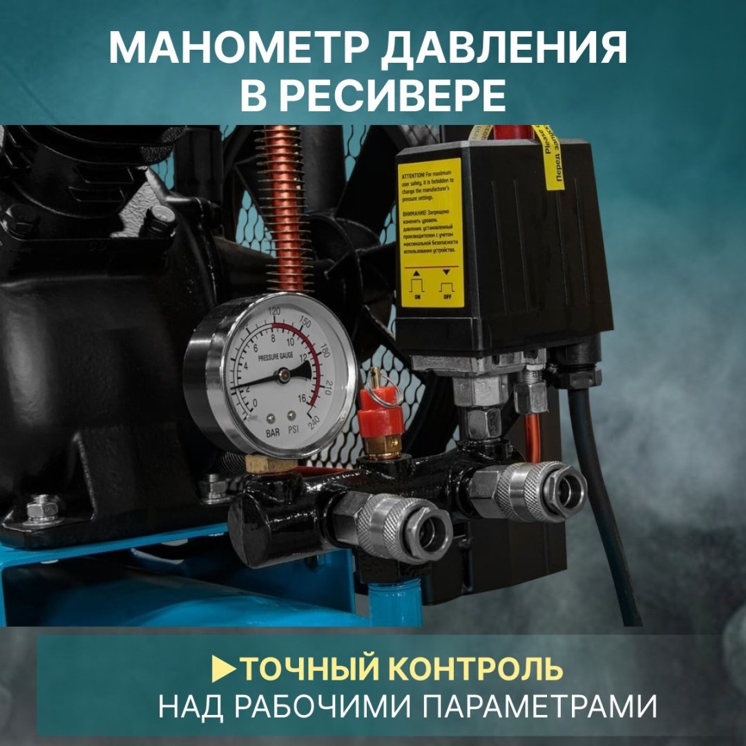 Компрессор масляный DGM AC-2100B DG2720-2, 8 бар