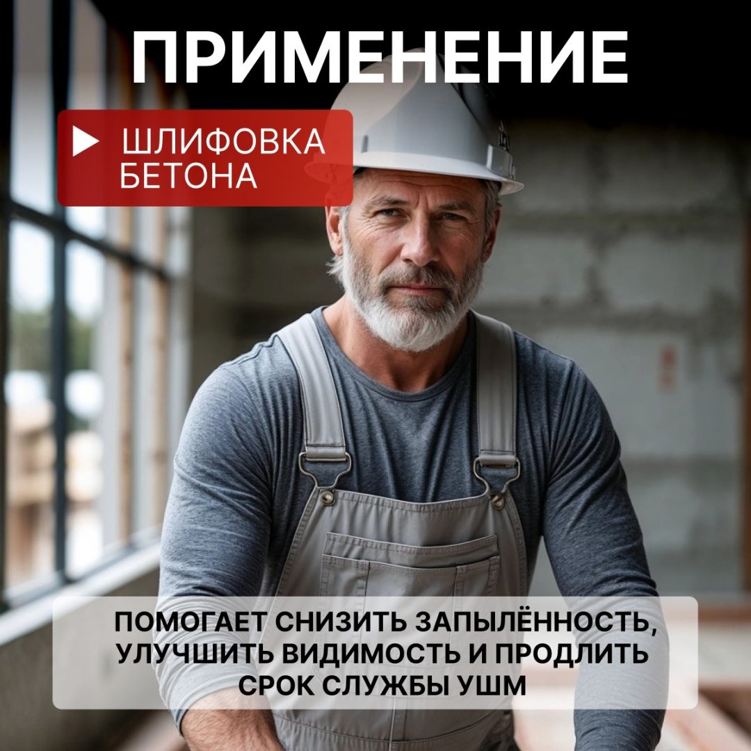WORTEX кожух DS125D0018 купить,21660