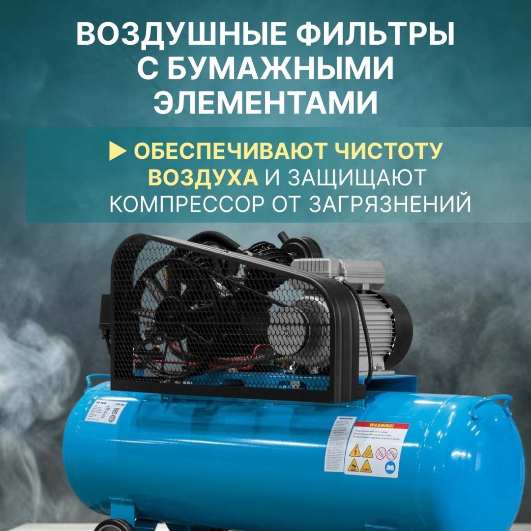 Компрессор масляный DGM AC-2100B DG2720-2, 8 бар купить,179210