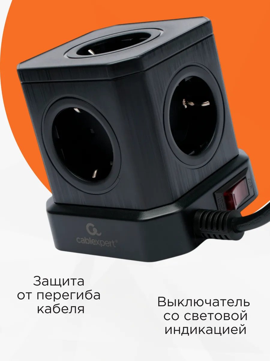 Сетевой фильтр Cablexpert TWR-5-U4-B-3, 3 м купить,13990