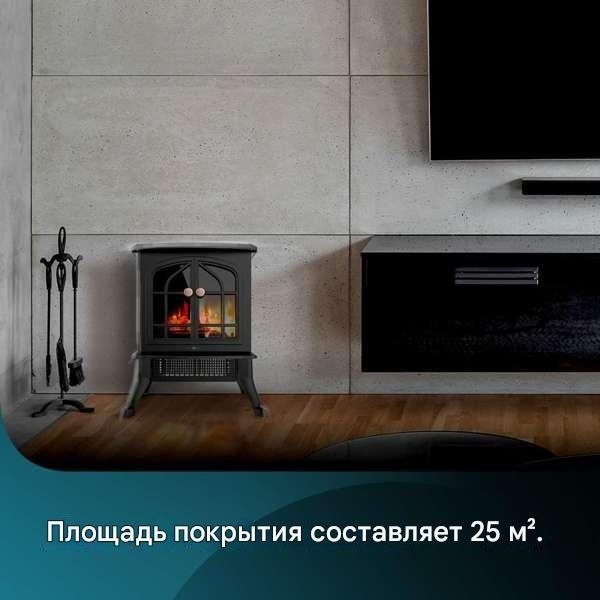 Электрокамин Cecotec ReadyWarm 2000 Flame