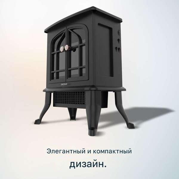 Электрокамин Cecotec ReadyWarm 2000 Flame купить,49990