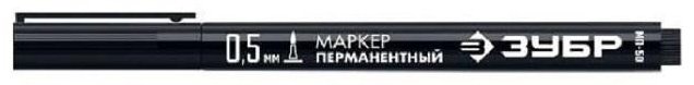 ЗУБР маркер строительный МП-50 06321-2