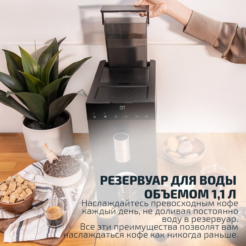 Кофемашина Cecotec Cremmaet Compact черный купить,159990