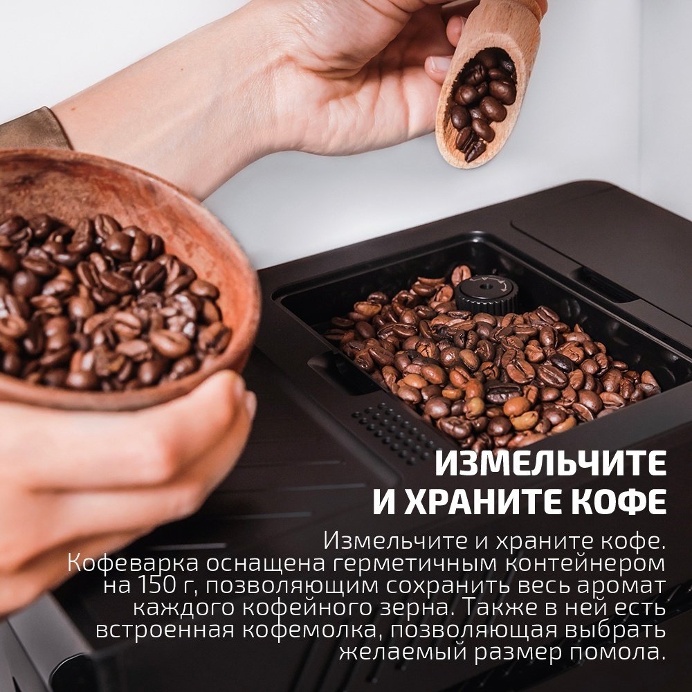 Кофемашина Cecotec Cremmaet Compact черный купить,159990