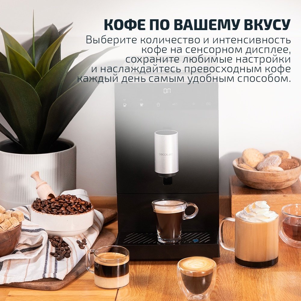 Кофемашина Cecotec Cremmaet Compact черный купить,159990