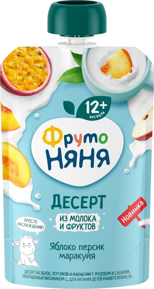 Десерт ФрутоНяня из молока и фруктов яблоко/персик/маракуйя с 1 года 90 гр