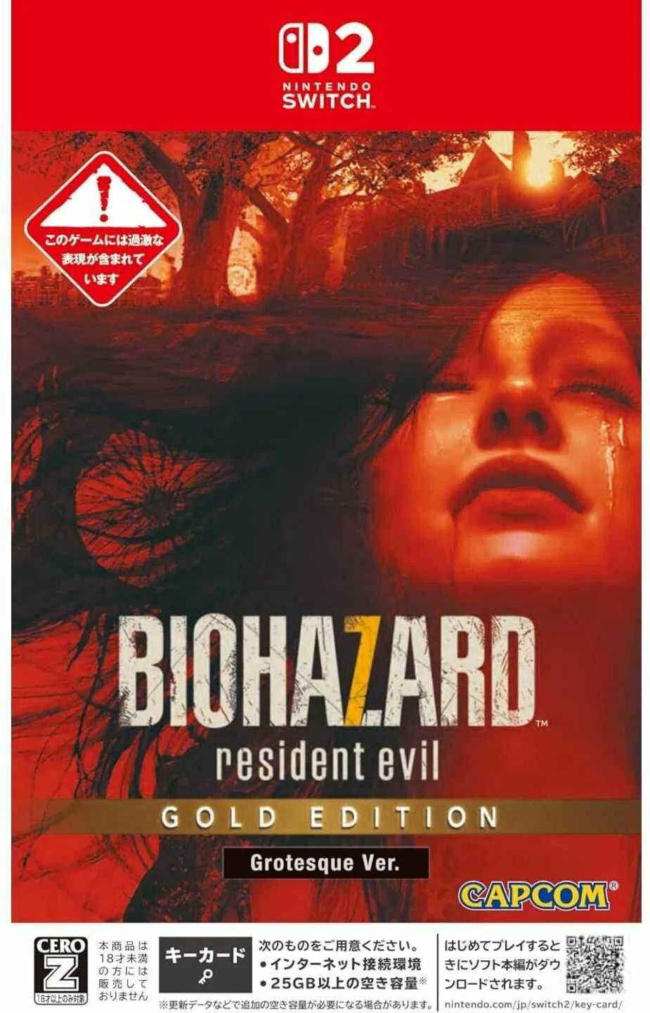 Resident Evil 7 Biohazard. Gold Edition (NS2) NS2 RUS SUB купить,34900
