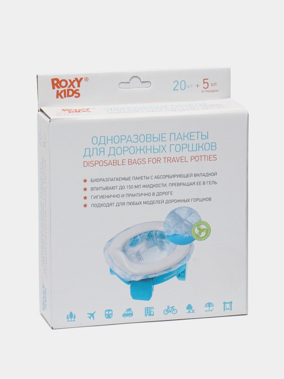 Пакеты для горшка ROXY-KIDS DL-245-25 белый