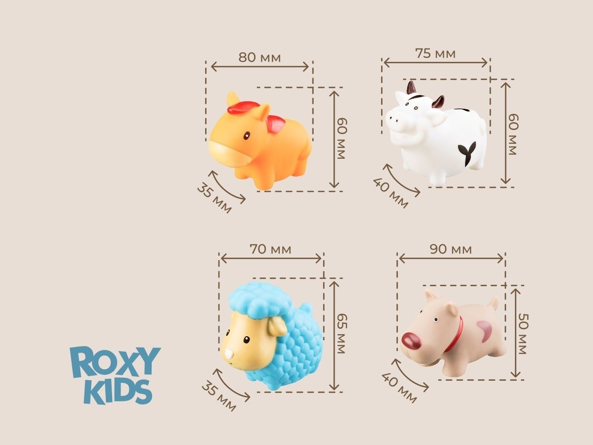Набор Roxy Моя ферма резина мультиколор купить,3200