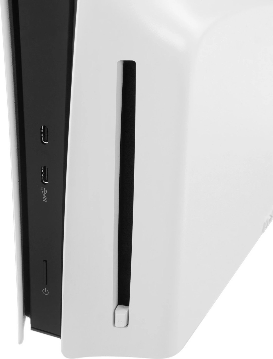Игровая приставка Sony PlayStation 5 Slim