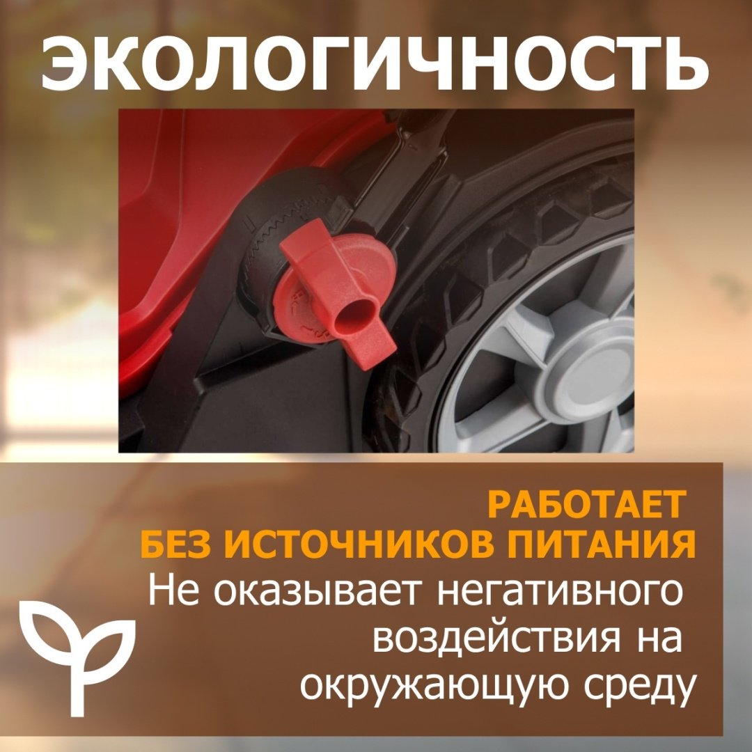 WORTEX подметальная машина HPS 6518 1334415