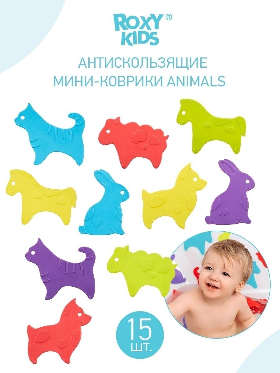 Набор Roxy - резина мультиколор купить,5900