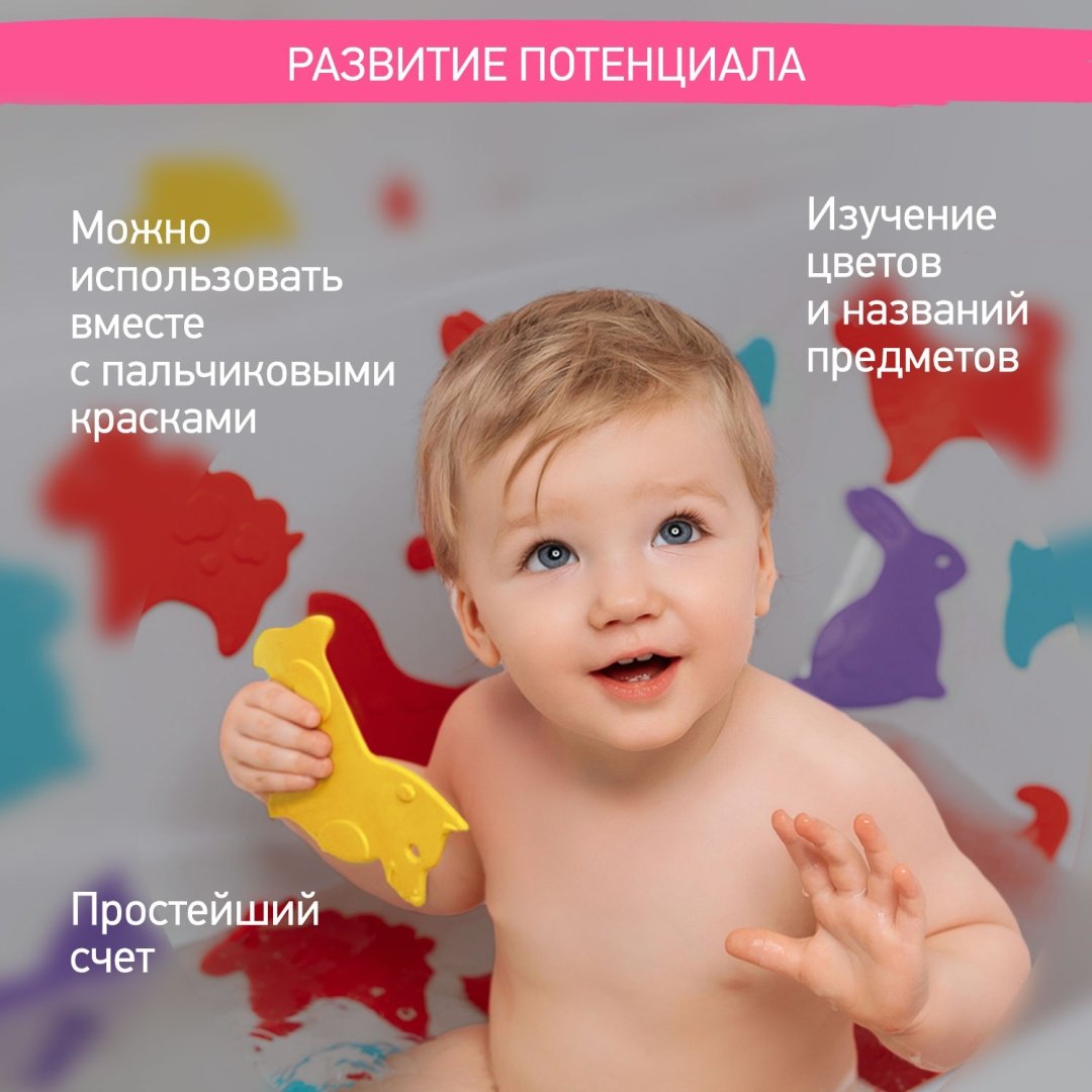 Набор Roxy - резина мультиколор купить,5900
