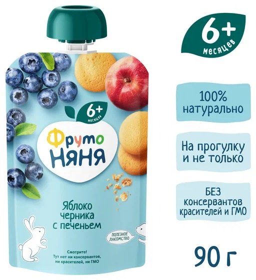 Пюре ФрутоНяня яблоко/черника с печеньем с 6 месяцев 90 гр
