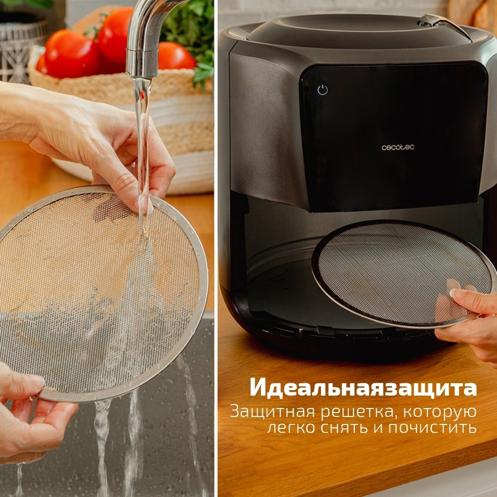 Аэрогриль Cecotec Cecofry Rain M 5.5 л черный купить,59990