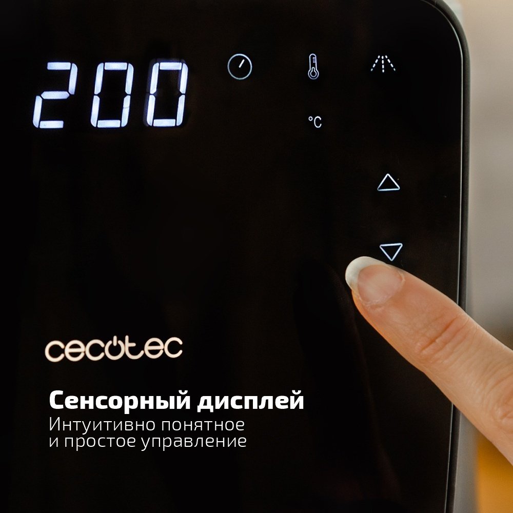 Аэрогриль Cecotec Cecofry Rain M 5.5 л черный купить,59990