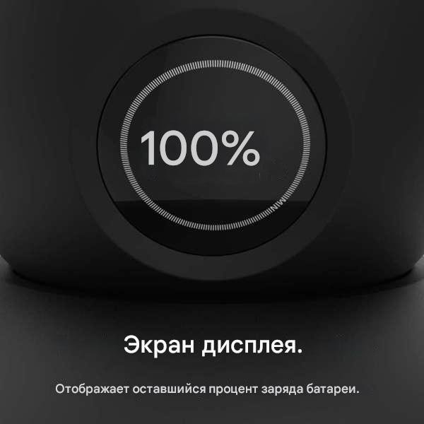 Электробритва Cecotec PrecisionCare Skull Shaver сеточная