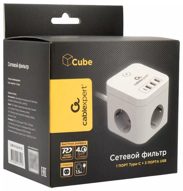 Сетевой фильтр Cablexpert CUBE-3-CU3-W-1.5, 1.5 м купить,15490