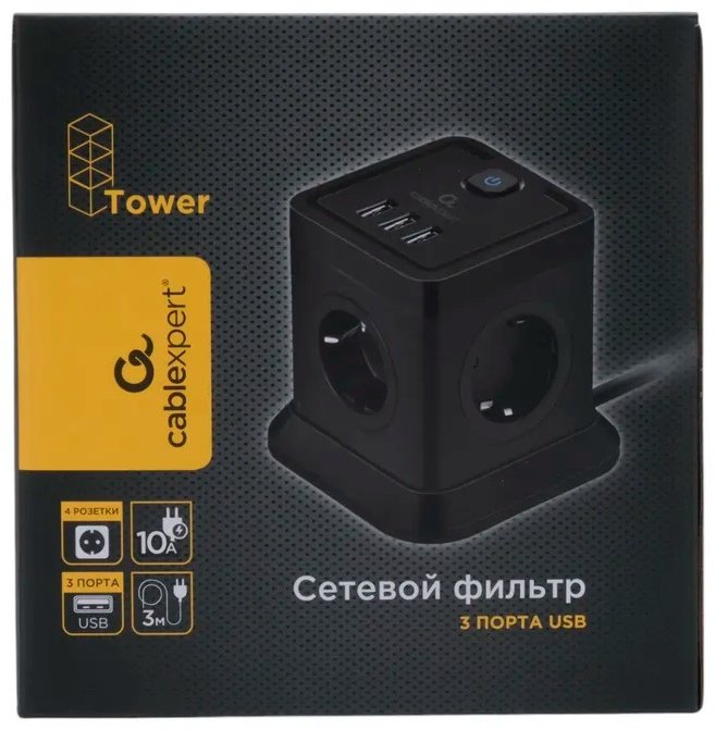 Сетевой фильтр Cablexpert TWR-4-U3-B-3, 3 м купить,13490