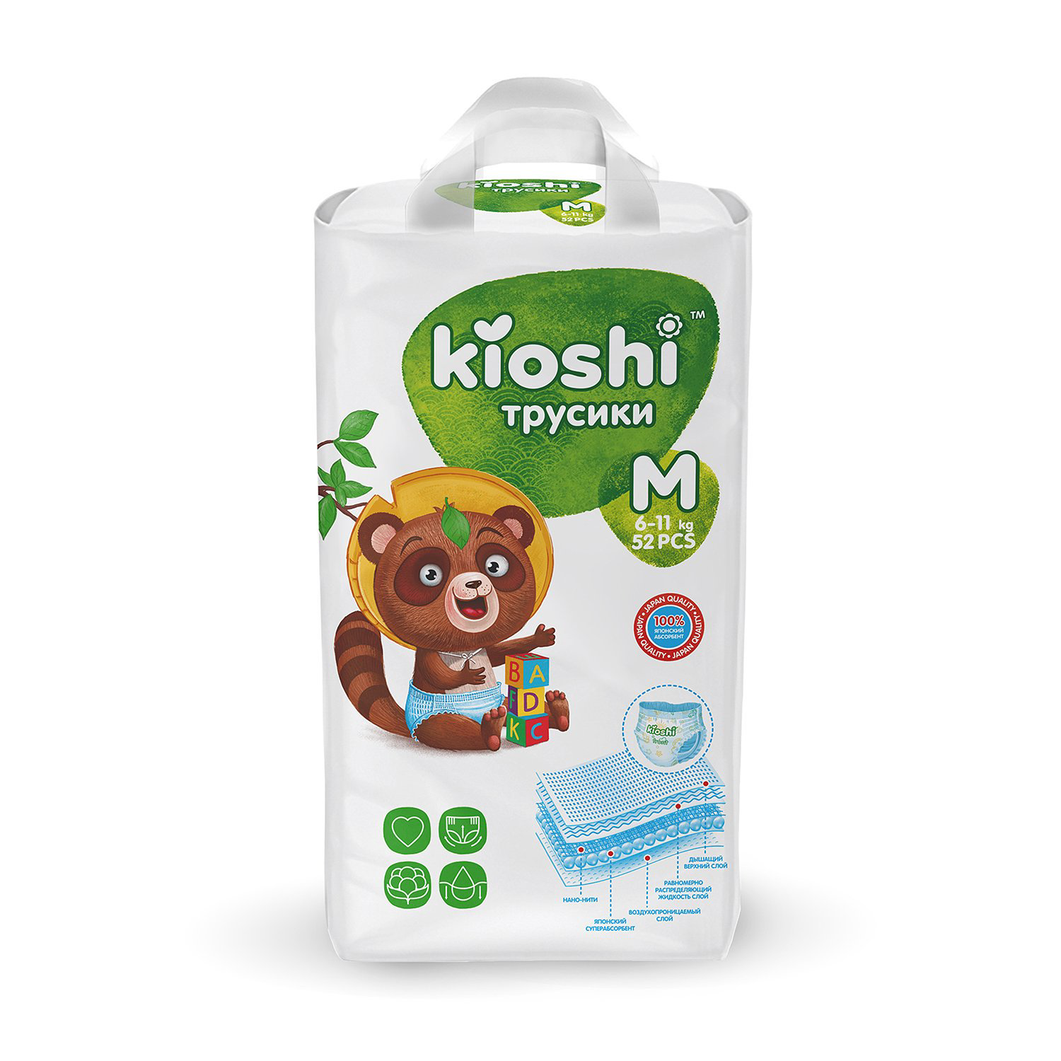 Трусики-подгузники Kioshi M 6-11 кг 52 шт купить,NaN
