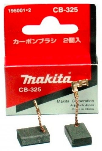 Makita щетка CB-325 1 шт, для дрелей, для кусторезов купить,3000