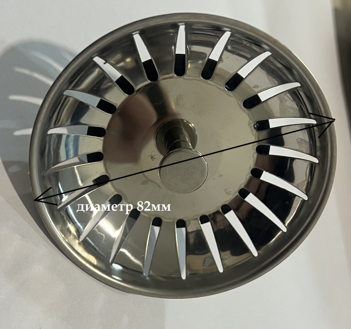 Ситечко для мойки ZERIX сетка 82мм 8.2x8.2 см купить,550