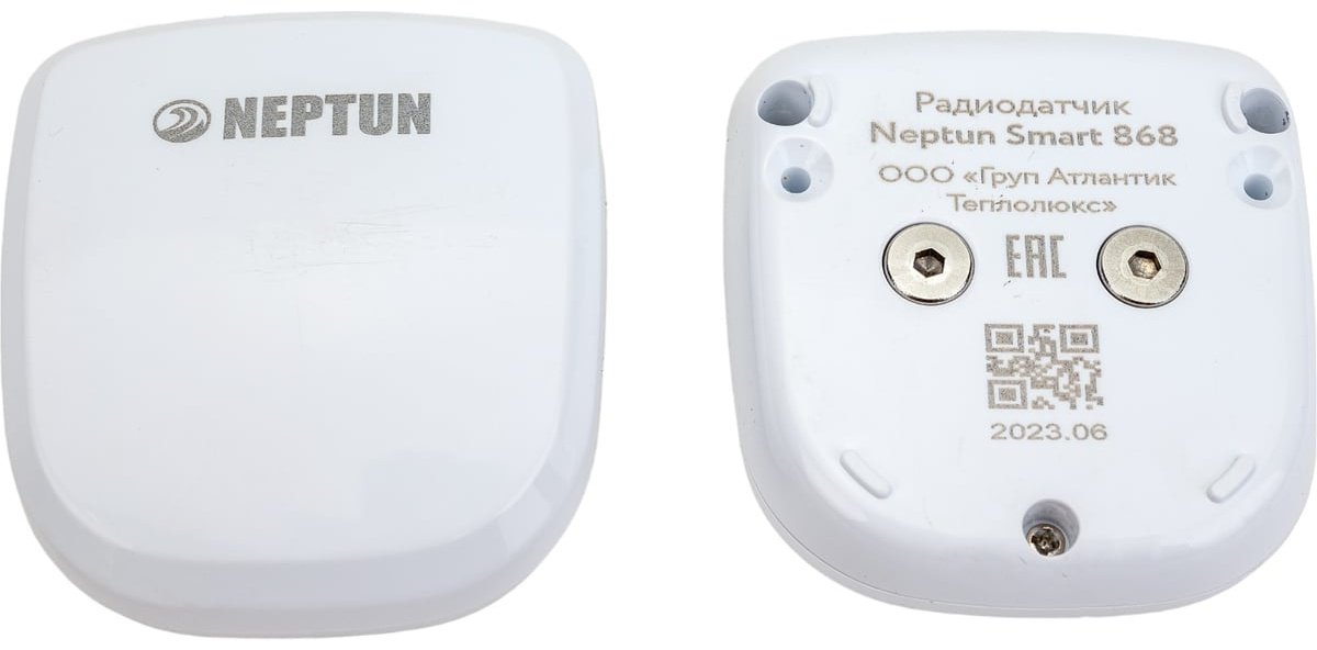 Система защиты от протечек воды Neptun Profi Smart+ 1/2 Tuya купить,250000