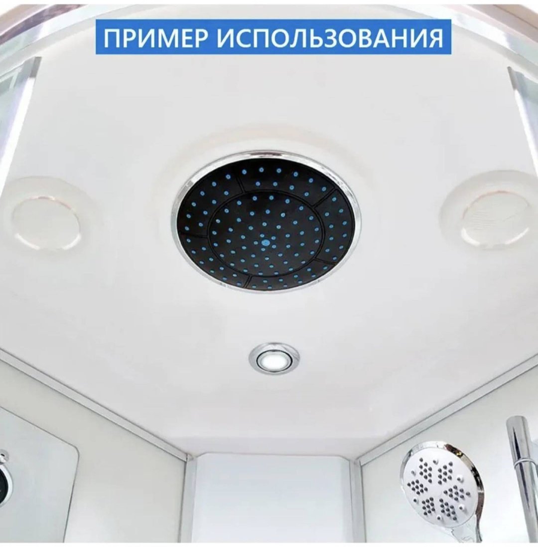Axlyte верхний душ Ver1 купить,3490