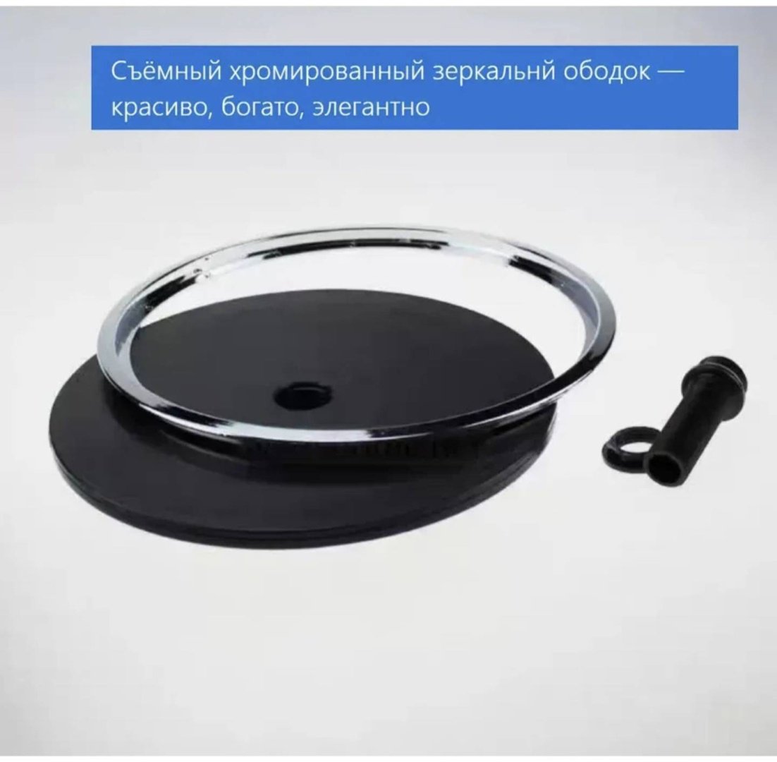 Axlyte верхний душ Ver1 купить,3490