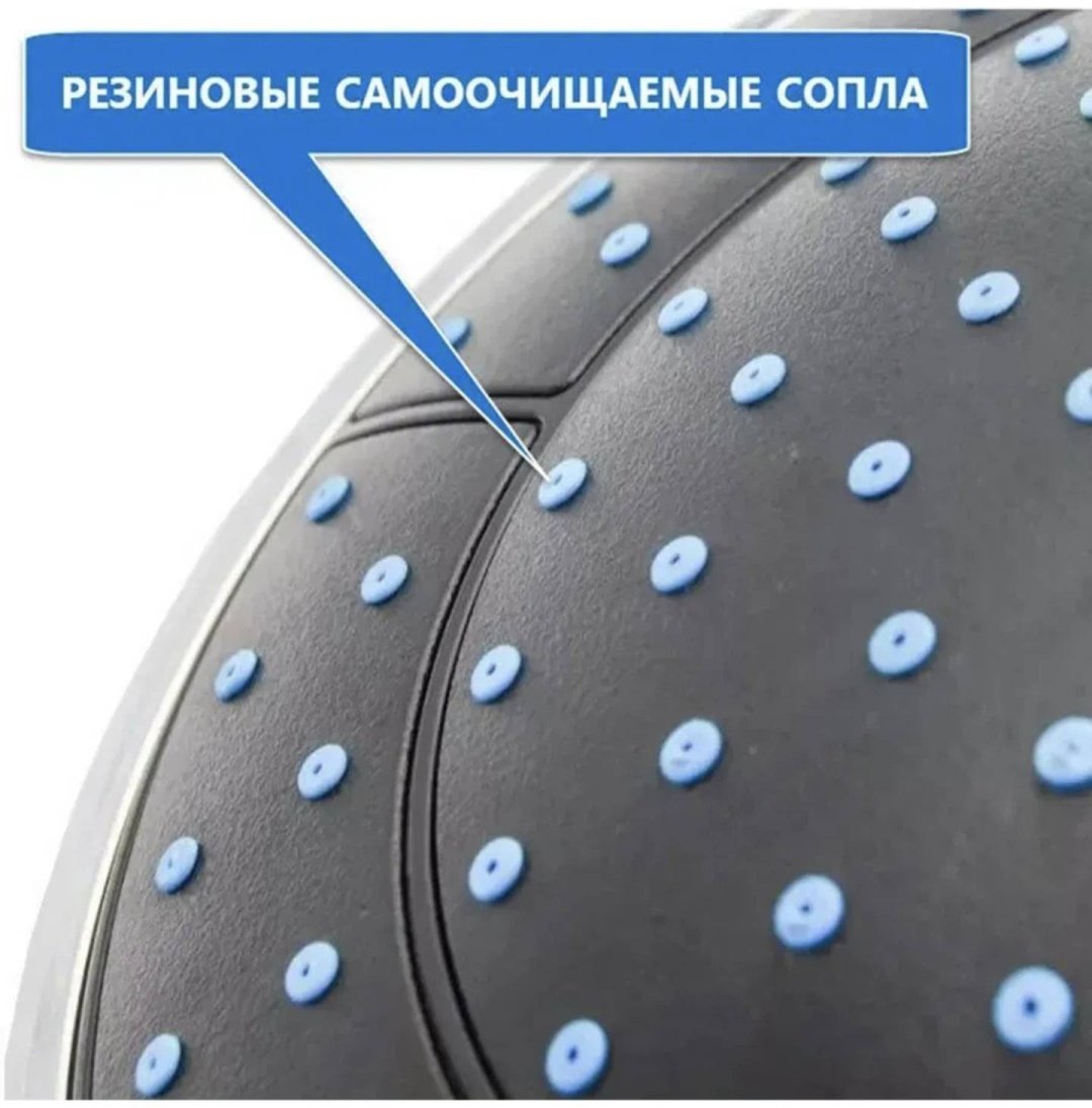 Axlyte верхний душ Ver1 купить,3490