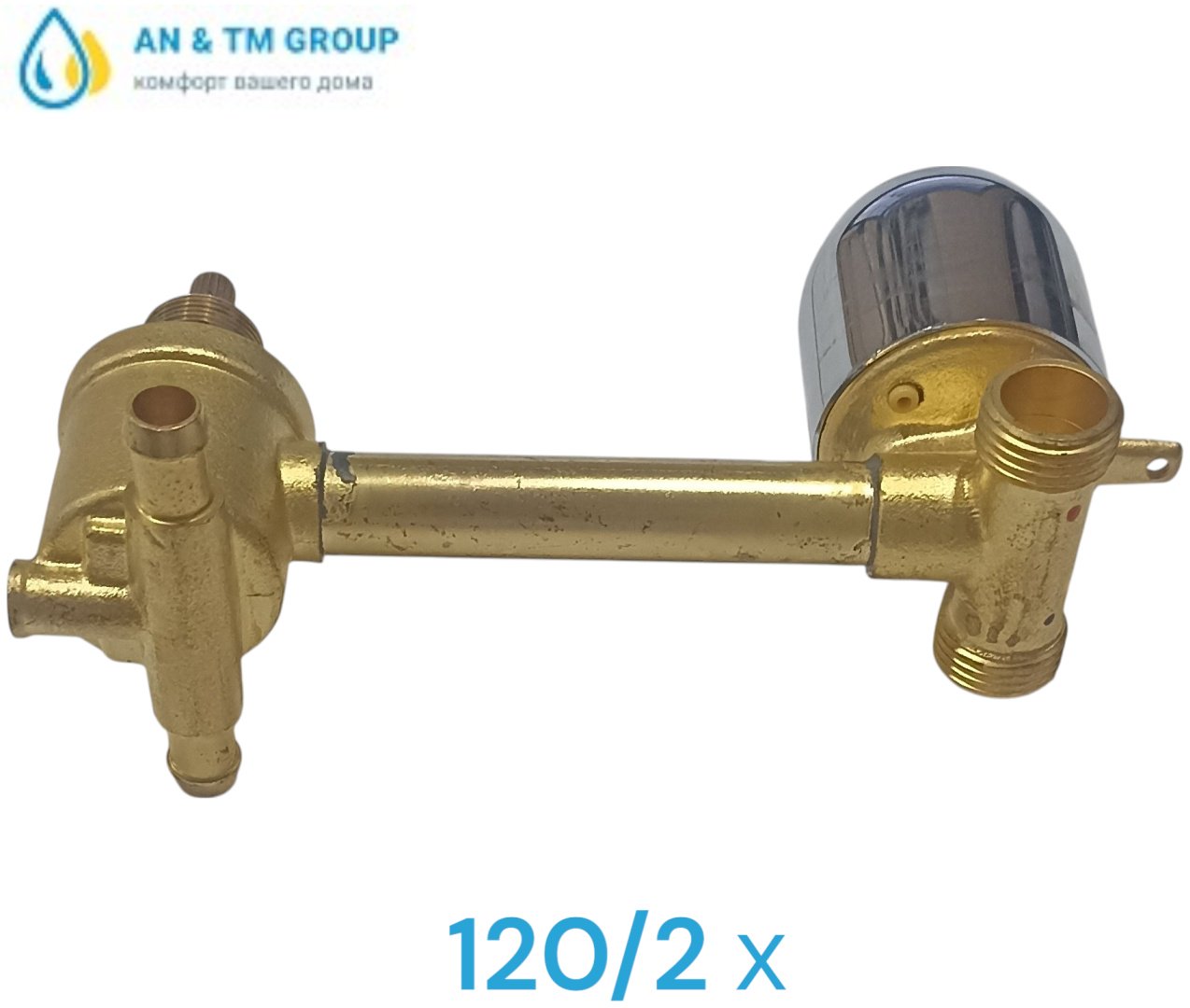 Смеситель для душа AN&TMGroup 120/2, бронза, цвет хром купить,15000